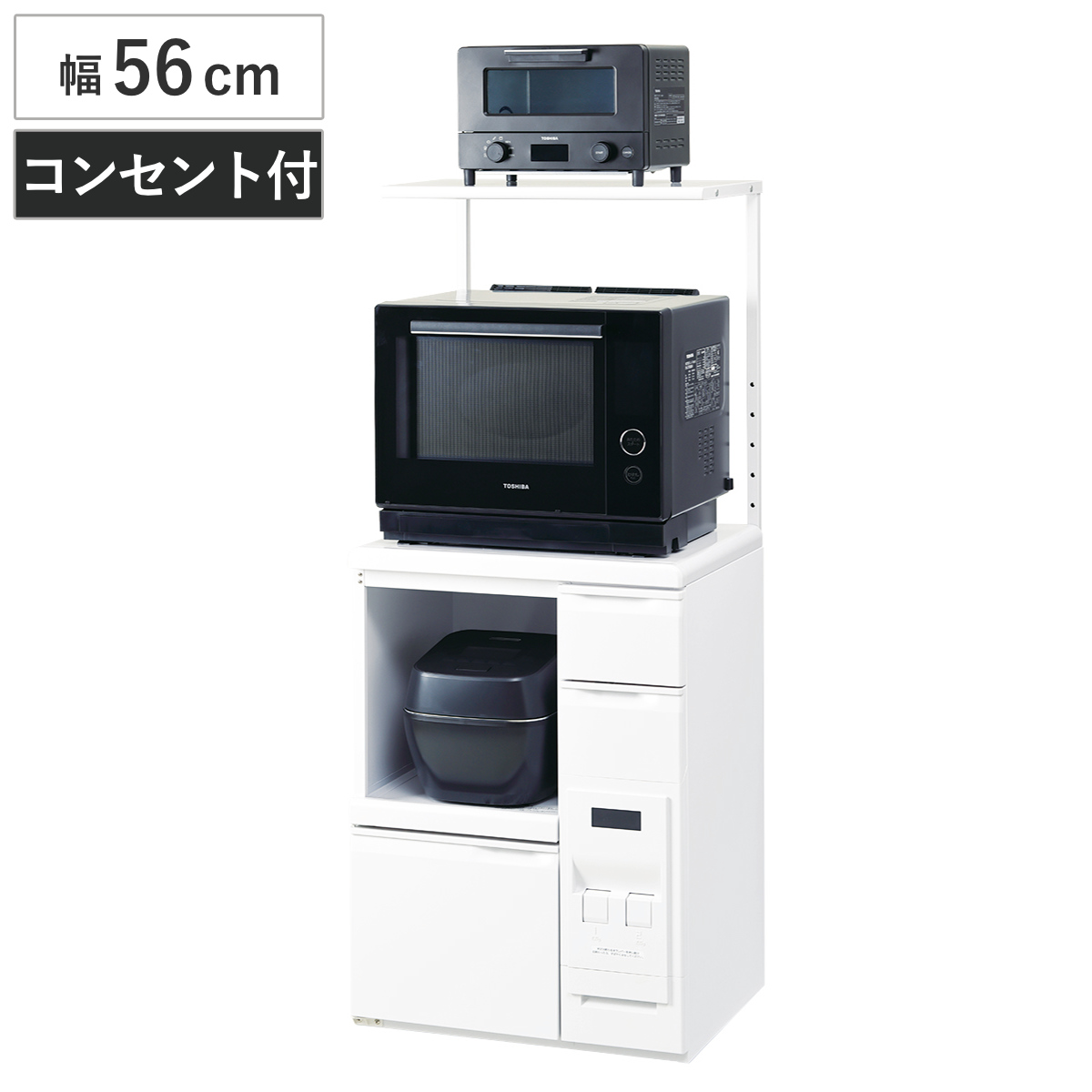 レンジラック 米びつ付き レンジ台 可変上棚付き 12kg （ ラック 電子レンジ 炊飯器 トースター 収納 米櫃 スライド棚 キッチン横 お米入れ 計量 引出し ワゴン レンジボード 家電収納 棚 可変棚 省スペース シンク横 多機能 ）