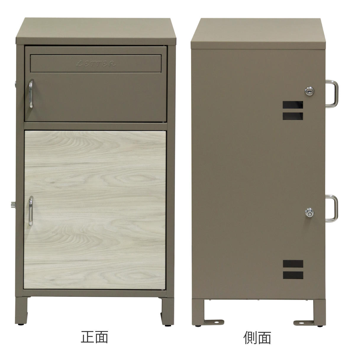 郵便ポスト 宅配ボックス 宅配ボックス付ポスト Dante ダンテ ( 宅配 ボックス ポスト一体型 ポスト 宅配ポスト 一戸建て用 据え置き 置き配用ボックス ステッカー 郵便 郵便受け 宅配BOX 鍵付き 戸建 屋外 おしゃれ ) 【ミルクティーベージュ×WH木目】 ミルクティーベージュ×WH木目