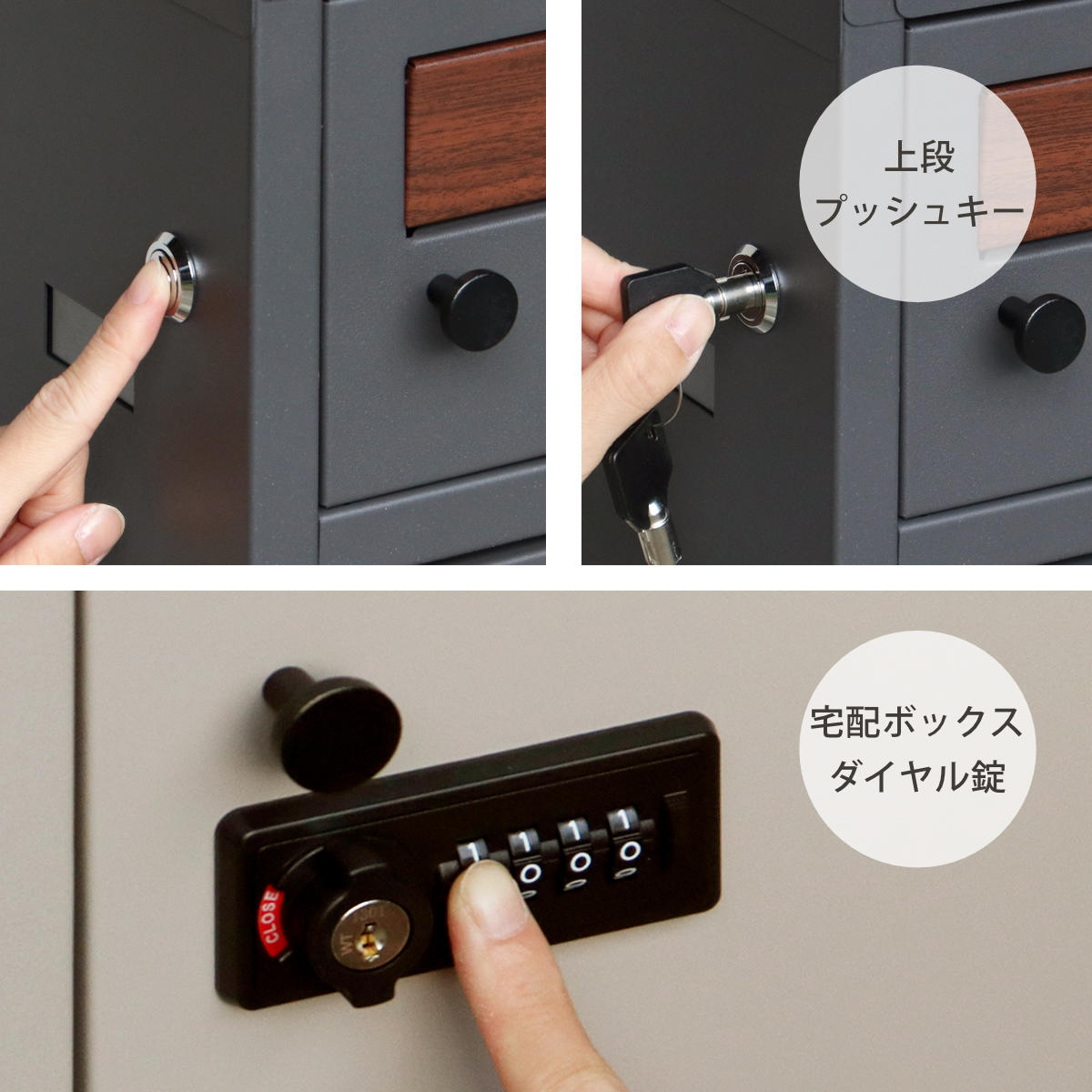 宅配ボックス 宅配ボックス付ポスト Primo プリモ 宅配2段タイプ ( 宅配 ボックス ポスト一体型 ポスト 宅配ポスト 大容量 宅配ボックス付きポスト デザインポスト 玄関 置き配用ボックス メールボックス ) 【ダークグレー】 ダークグレー