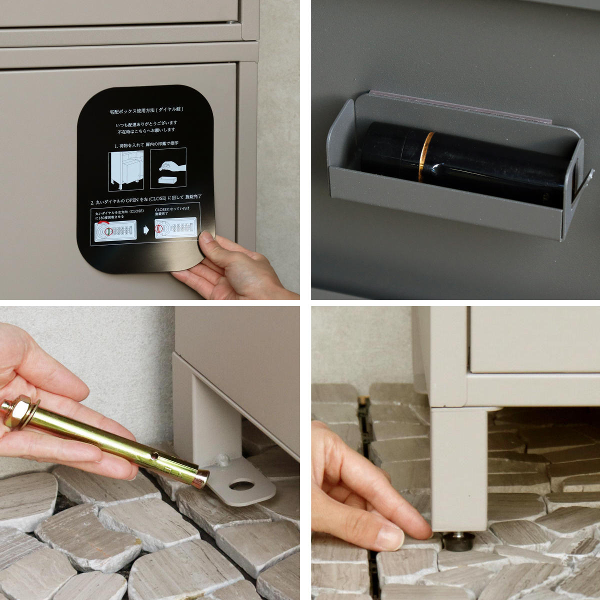 宅配ボックス 宅配ボックス付ポスト Primo プリモ 宅配2段タイプ ( 宅配 ボックス ポスト一体型 ポスト 宅配ポスト 大容量 宅配ボックス付きポスト デザインポスト 玄関 置き配用ボックス メールボックス ) 【ダークグレー】 ダークグレー