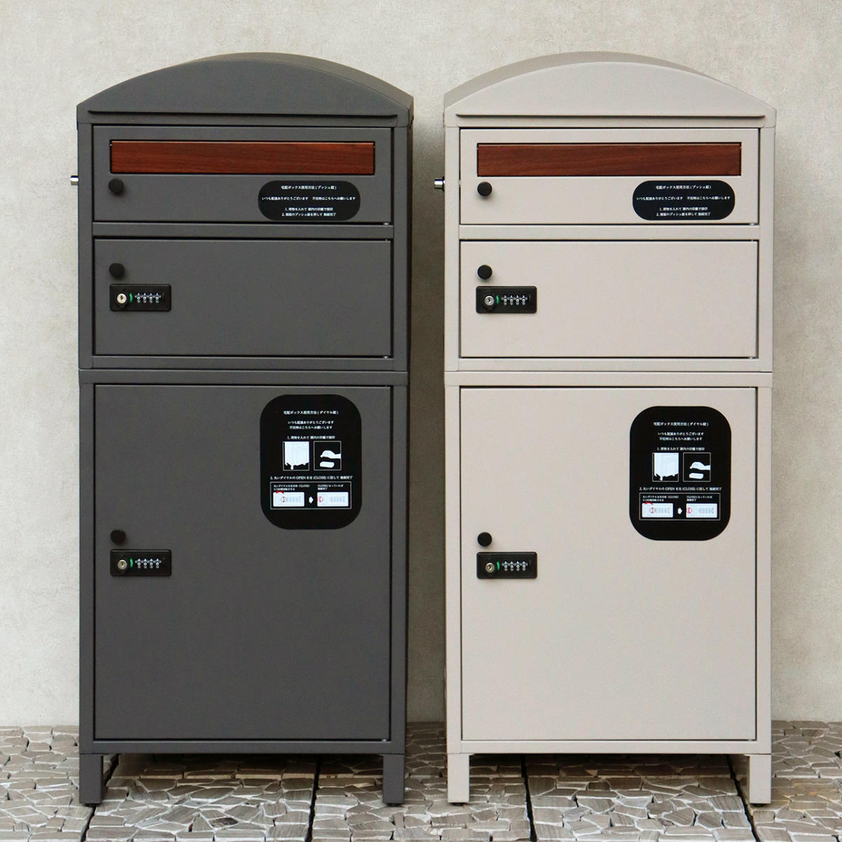 宅配ボックス 宅配ボックス付ポスト Primo プリモ 宅配2段タイプ ( 宅配 ボックス ポスト一体型 ポスト 宅配ポスト 大容量 宅配ボックス付きポスト デザインポスト 玄関 置き配用ボックス メールボックス ) 【ダークグレー】 ダークグレー