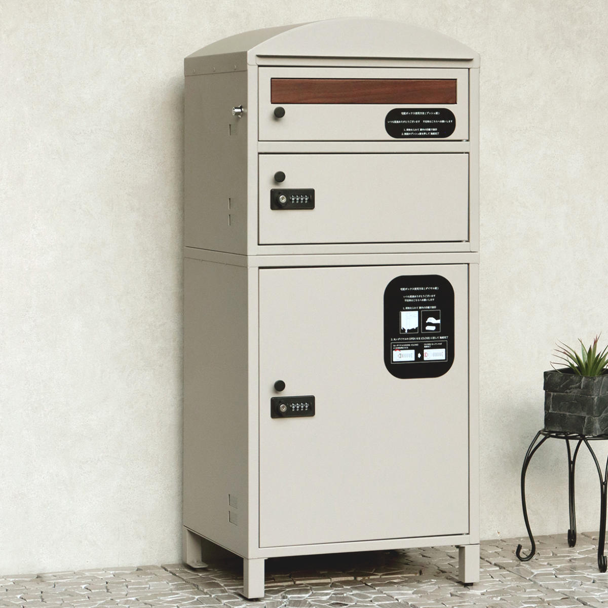 宅配ボックス 宅配ボックス付ポスト Primo プリモ 宅配2段タイプ ( 宅配 ボックス ポスト一体型 ポスト 宅配ポスト 大容量 宅配ボックス付きポスト デザインポスト 玄関 置き配用ボックス メールボックス ) 【ダークグレー】 ダークグレー