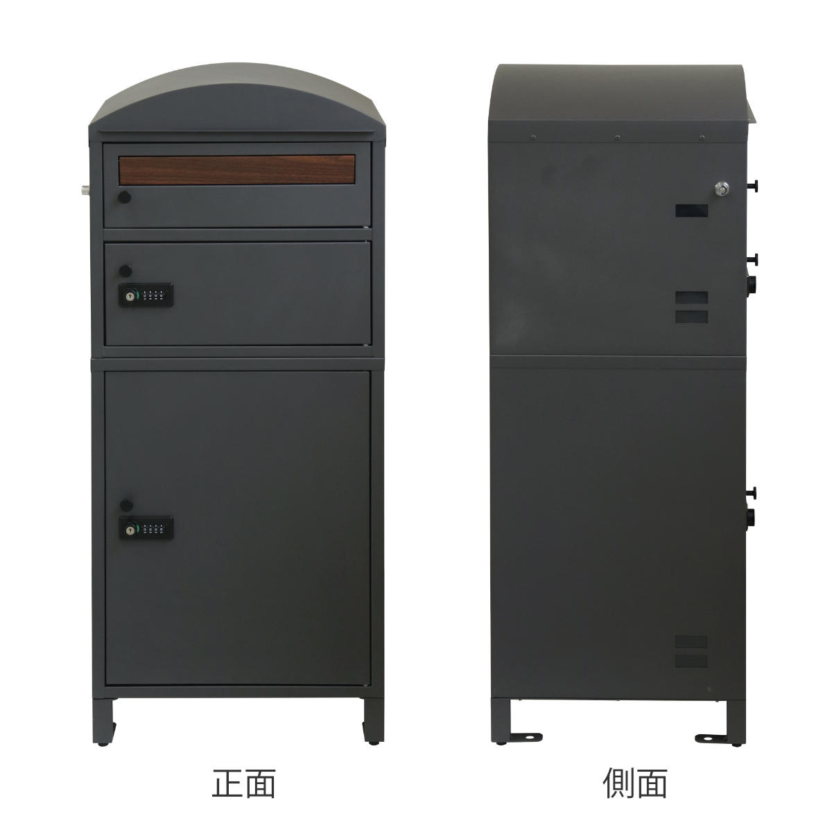 宅配ボックス 宅配ボックス付ポスト Primo プリモ 宅配2段タイプ ( 宅配 ボックス ポスト一体型 ポスト 宅配ポスト 大容量 宅配ボックス付きポスト デザインポスト 玄関 置き配用ボックス メールボックス ) 【ダークグレー】 ダークグレー