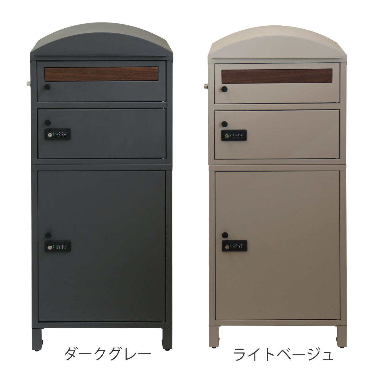 宅配ボックス 宅配ボックス付ポスト Primo プリモ 宅配2段タイプ ( 宅配 ボックス ポスト一体型 ポスト 宅配ポスト 大容量 宅配ボックス付きポスト デザインポスト 玄関 置き配用ボックス メールボックス ) 【ダークグレー】 ダークグレー