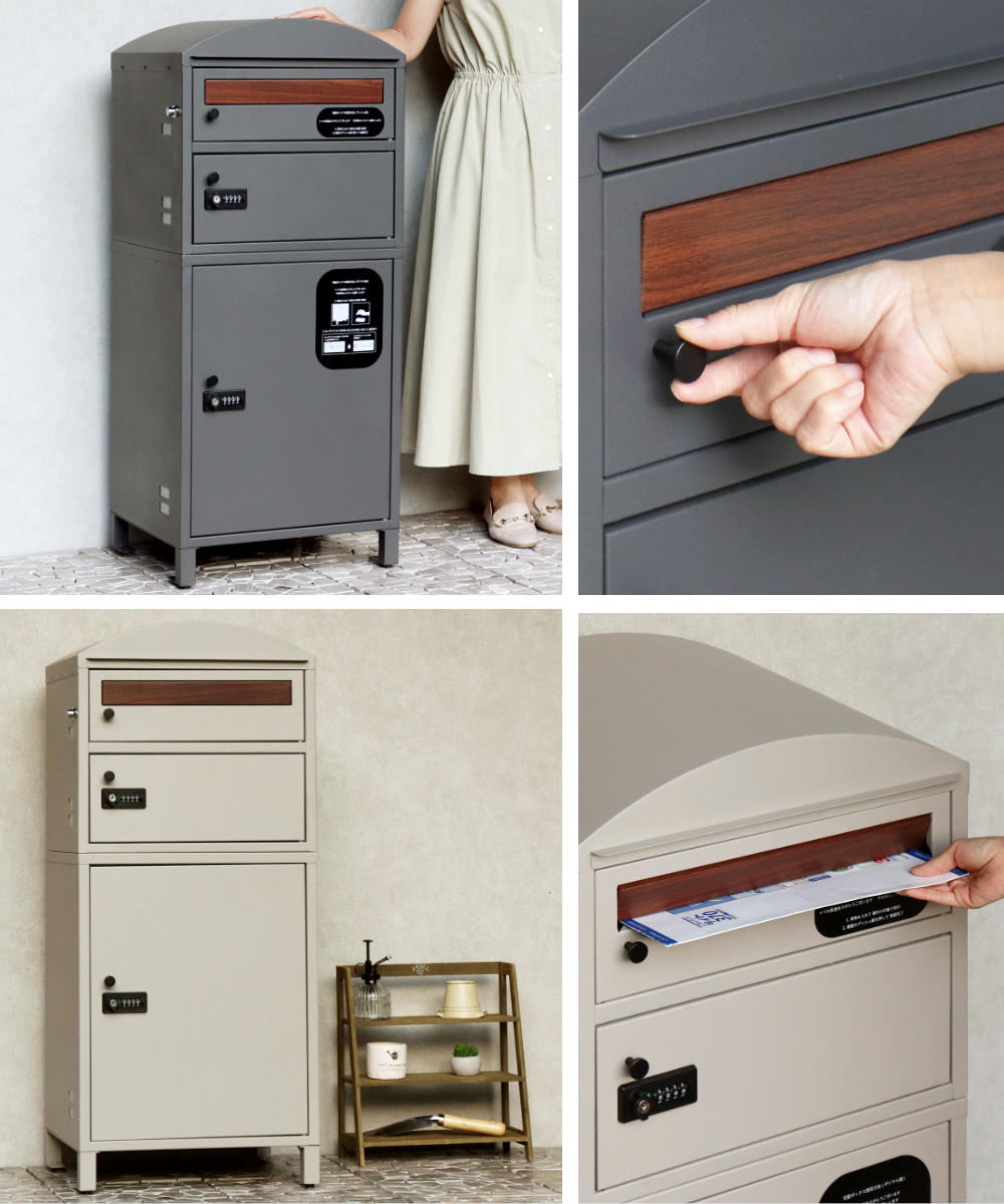 宅配ボックス 宅配ボックス付ポスト Primo プリモ 宅配2段タイプ ( 宅配 ボックス ポスト一体型 ポスト 宅配ポスト 大容量 宅配ボックス付きポスト デザインポスト 玄関 置き配用ボックス メールボックス ) 【ダークグレー】 ダークグレー