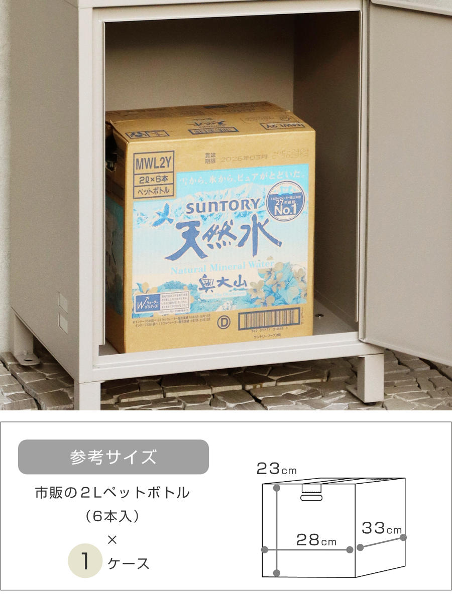 宅配ボックス 宅配ボックス付ポスト Primo プリモ 宅配2段タイプ ( 宅配 ボックス ポスト一体型 ポスト 宅配ポスト 大容量 宅配ボックス付きポスト デザインポスト 玄関 置き配用ボックス メールボックス ) 【ダークグレー】 ダークグレー