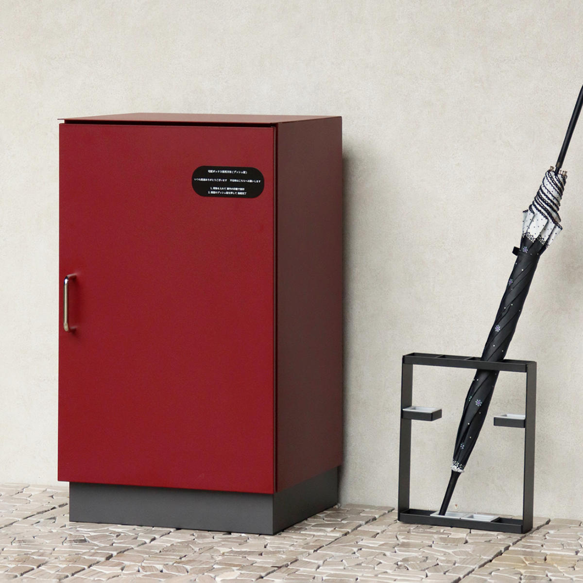 宅配ボックス Alora アローラ ( 宅配 ボックス 置き配用ボックス 玄関 屋外 宅配BOX 鍵付き 1段 大容量 台座付き 戸建 荷物受け 宅配便 配達 戸建て 後付け 簡単設置 ) 【ライトベージュ】 ライトベージュ