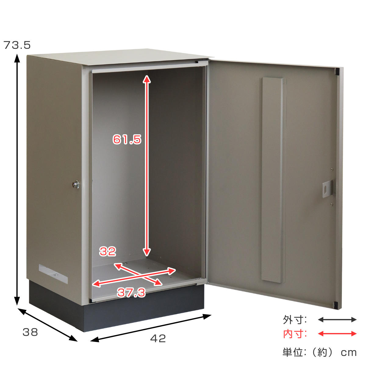 宅配ボックス Alora アローラ ( 宅配 ボックス 置き配用ボックス 玄関 屋外 宅配BOX 鍵付き 1段 大容量 台座付き 戸建 荷物受け 宅配便 配達 戸建て 後付け 簡単設置 ) 【ライトベージュ】 ライトベージュ