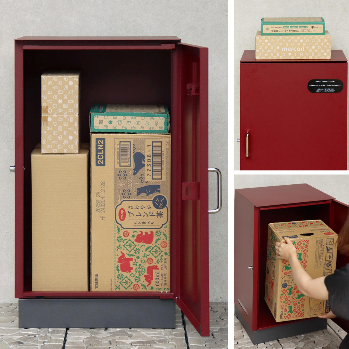 宅配ボックス Alora アローラ ( 宅配 ボックス 置き配用ボックス 玄関 屋外 宅配BOX 鍵付き 1段 大容量 台座付き 戸建 荷物受け 宅配便 配達 戸建て 後付け 簡単設置 ) 【ライトベージュ】 ライトベージュ