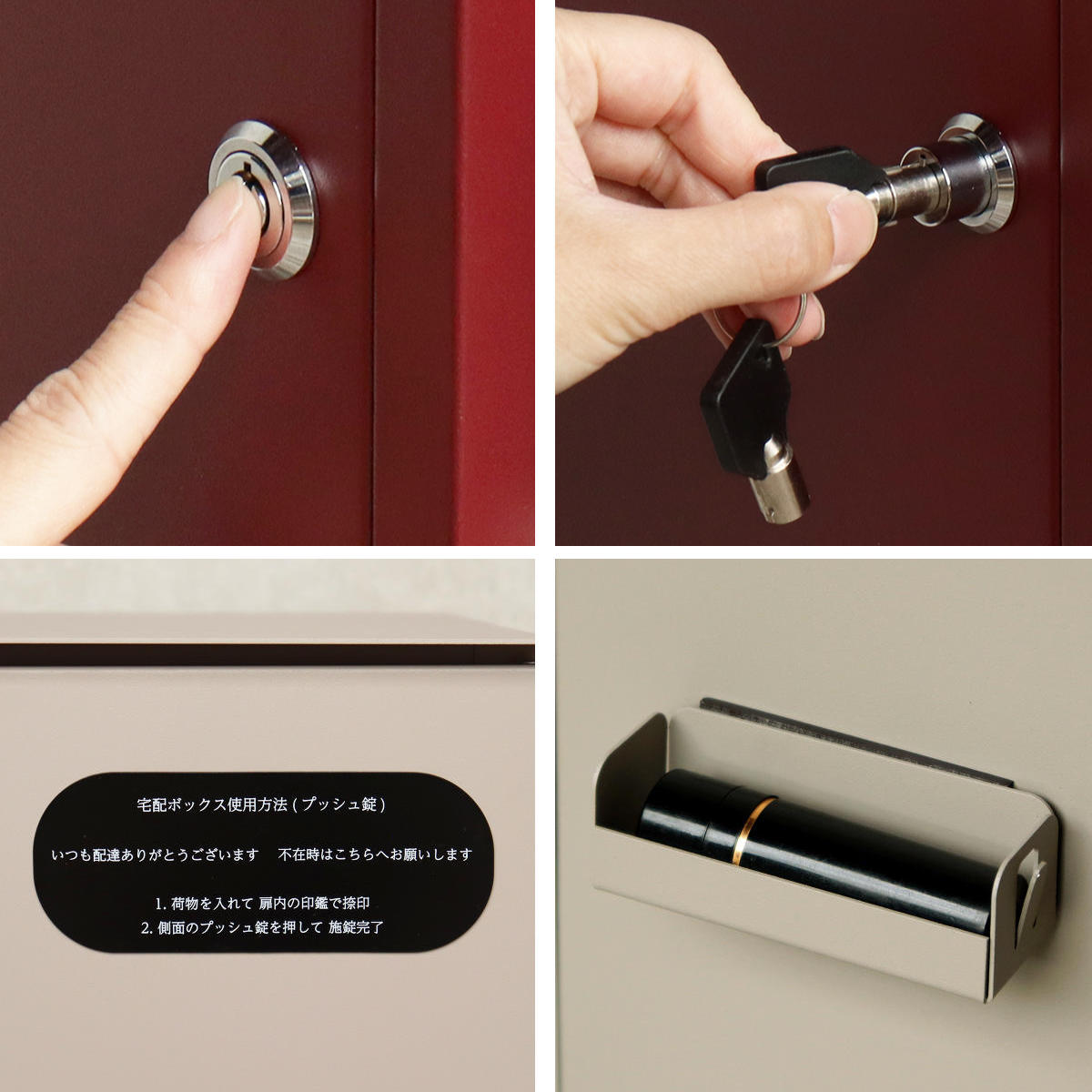 宅配ボックス Alora アローラ ( 宅配 ボックス 置き配用ボックス 玄関 屋外 宅配BOX 鍵付き 1段 大容量 台座付き 戸建 荷物受け 宅配便 配達 戸建て 後付け 簡単設置 ) 【ライトベージュ】 ライトベージュ