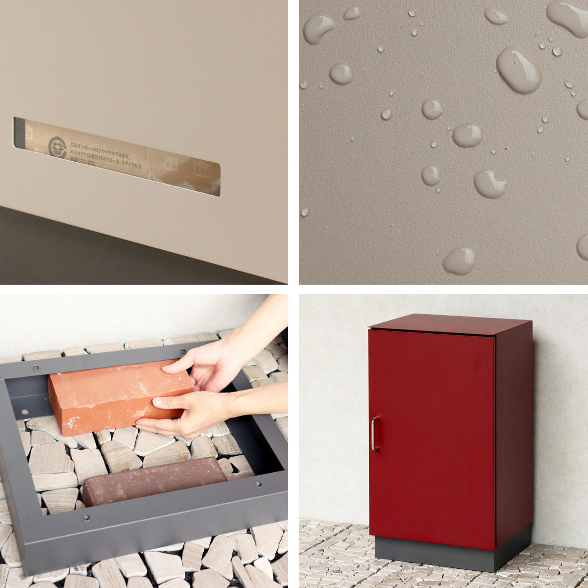 宅配ボックス Alora アローラ ( 宅配 ボックス 置き配用ボックス 玄関 屋外 宅配BOX 鍵付き 1段 大容量 台座付き 戸建 荷物受け 宅配便 配達 戸建て 後付け 簡単設置 ) 【ライトベージュ】 ライトベージュ