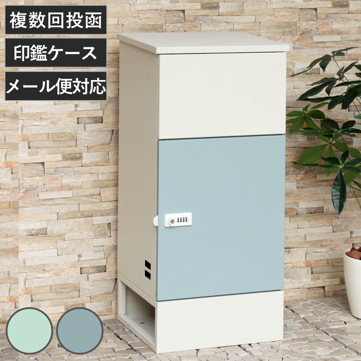 Aoyagiさま専用 扇子セット 霞扇（男女兼用） | 商品詳細 | 高島屋オンラインストア