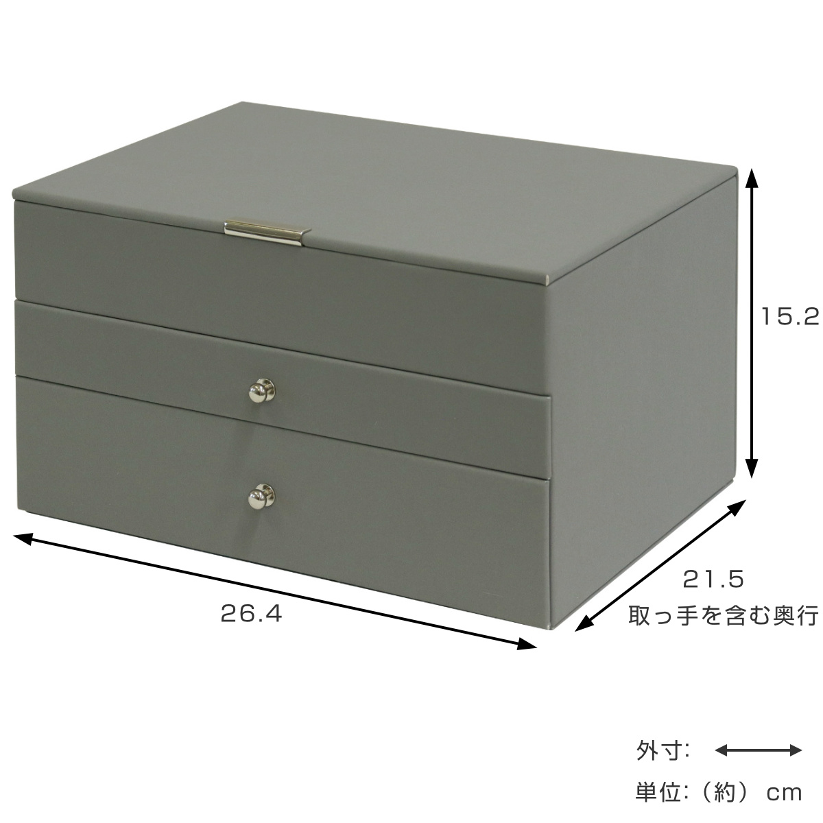 アクセサリーケース ジュエリーボックス Gage 3段 ( 収納 ジュエリー レザー調 アクセサリーボックス ボックス 仕切り ピアス 指輪 リング イヤリング 腕時計 ネックレス おしゃれ ベルベット ) 【ゼニスブルー】 ゼニスブルー