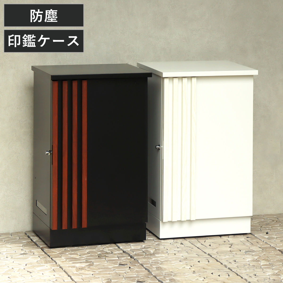 宅配ボックス Renzo レンツォ （ 宅配 ボックス 置き配用ボックス 玄関 屋外 宅配BOX 1段 大型 大容量 据え置き 宅配便 配達 戸建て 後付け 簡単設置 プッシュキー 鍵付き ） 【アッシュホワイト】