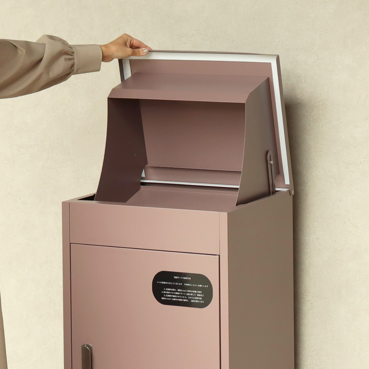 宅配ボックス Baldo バルド ( 宅配 ボックス 置き配用ボックス 玄関 屋外 宅配BOX 1段 大型 大容量 据え置き 宅配便 配達 戸建て 後付け 簡単設置 プッシュキー 鍵付き 複数回配達 天面扉 ) 【グラスグリーン】 グラスグリーン