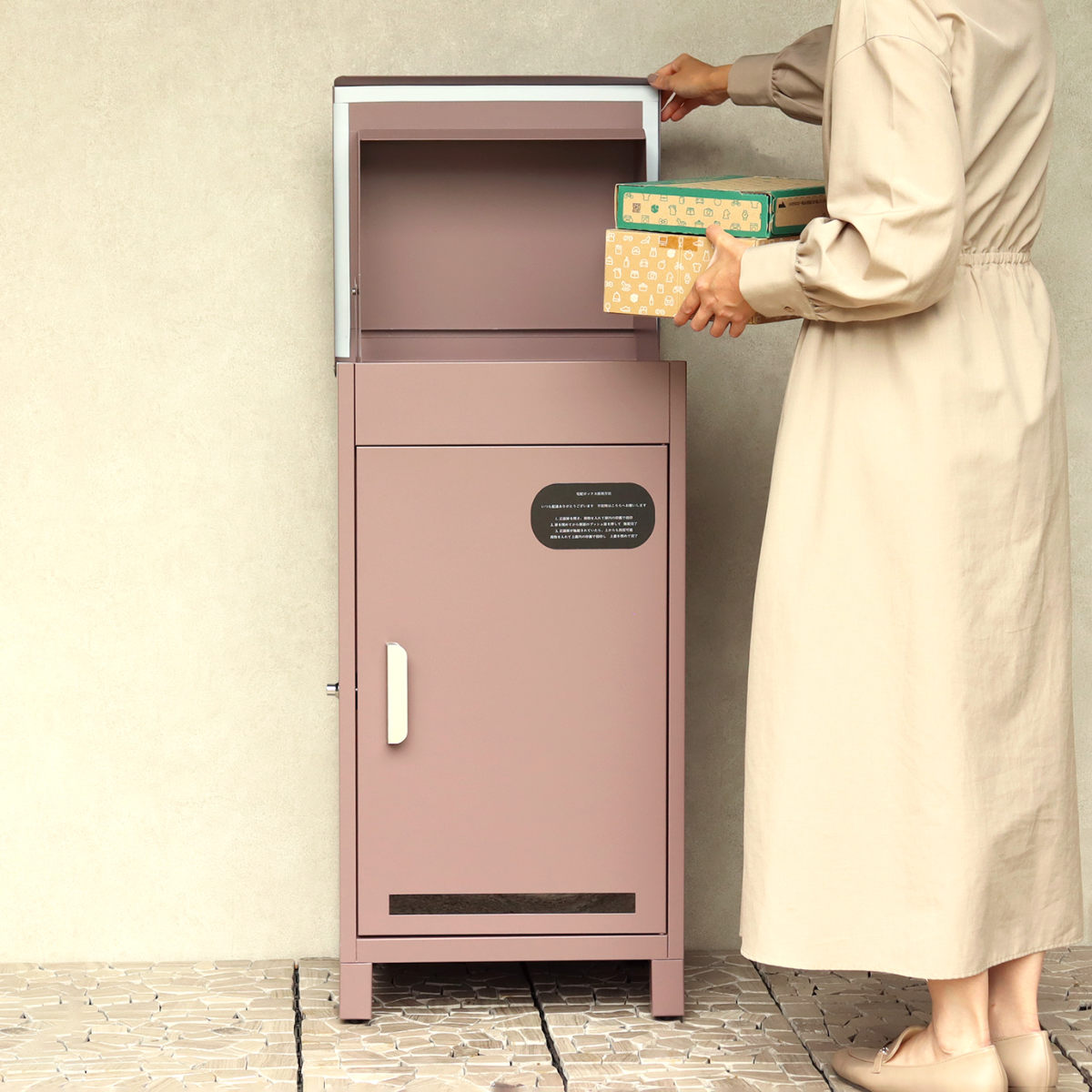 宅配ボックス Baldo バルド ( 宅配 ボックス 置き配用ボックス 玄関 屋外 宅配BOX 1段 大型 大容量 据え置き 宅配便 配達 戸建て 後付け 簡単設置 プッシュキー 鍵付き 複数回配達 天面扉 ) 【グラスグリーン】 グラスグリーン