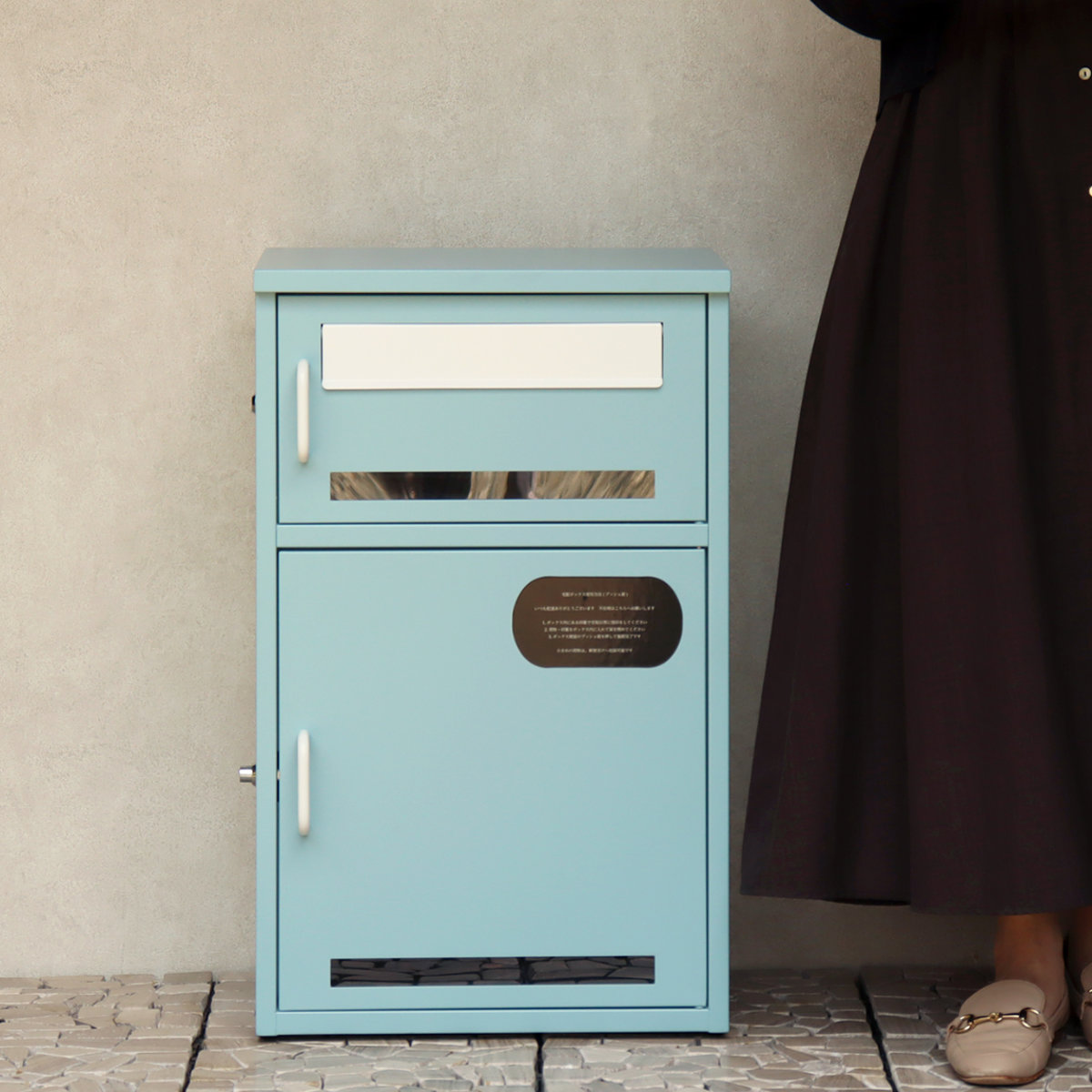 宅配ボックス 郵便ポスト 宅配ボックス付ポスト Loretta ロレッタ ( ポスト 宅配 ボックス 宅配ポスト 一戸建て用 スタンドポスト ポスト一体型 据え置き 置き配用ボックス 郵便 郵便受け 宅配BOX 2段式 プッシュキー 鍵付き ) 【アザーブルー】 アザーブルー