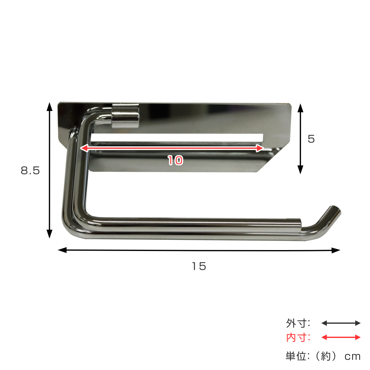 トイレットペーパーホルダー シングルタイプ Thea ( トイレットペーパー ホルダー 1連 1ロール ステンレス製 シンプル スタイリッシュ おしゃれ トイレ ペーパーホルダー DIY リフォーム 新築 戸建て 施主支給 )