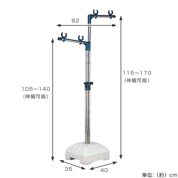 dショッピング |ものほし台 ブローベース付き （ 物干し台 洗濯物干し 屋外 洗濯 物干し スタンド ランドリースタンド ポール 屋外用物干し  ステンレス ブローベース 隠し干し ） | カテゴリ：洗濯用品 その他の販売できる商品 | リビングート (0934967739044049)|ドコモ  ...