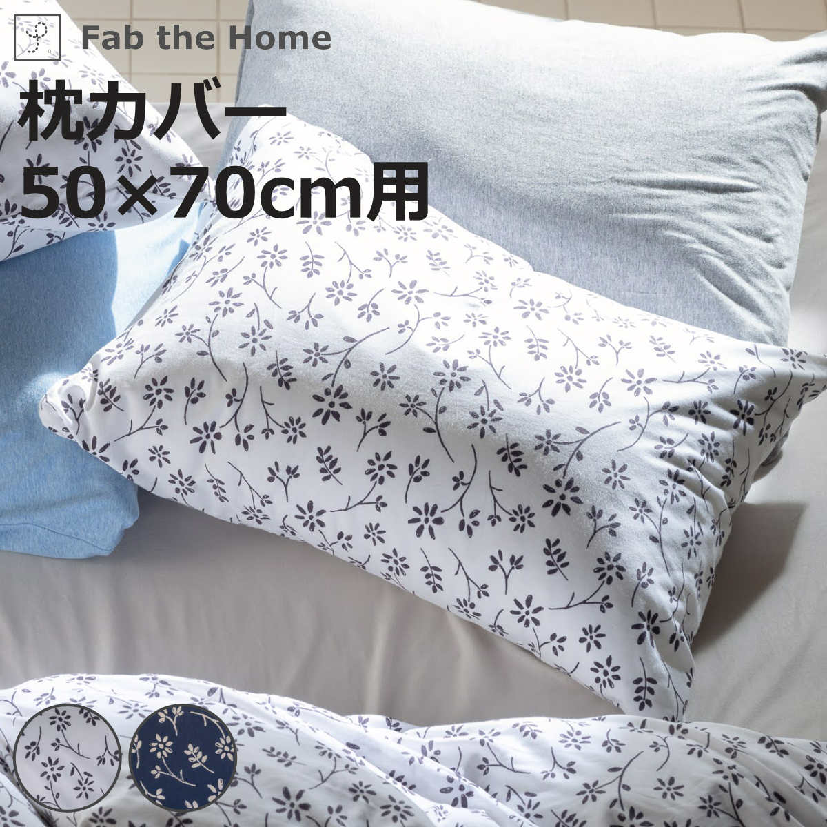CODE/467059