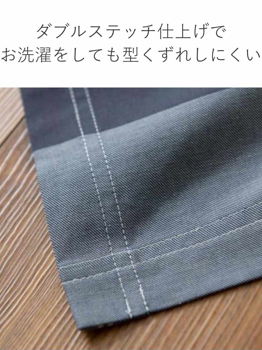 マルチカバー Fab the Home L 210×270cm アクロス 綿100% チェック柄 ( ソファカバー ベッドカバー フリークロス テーブルクロス 長方形 チェック ツイル織り コットン 接ぎ目なし ステッチ仕上げ ナチュラル )