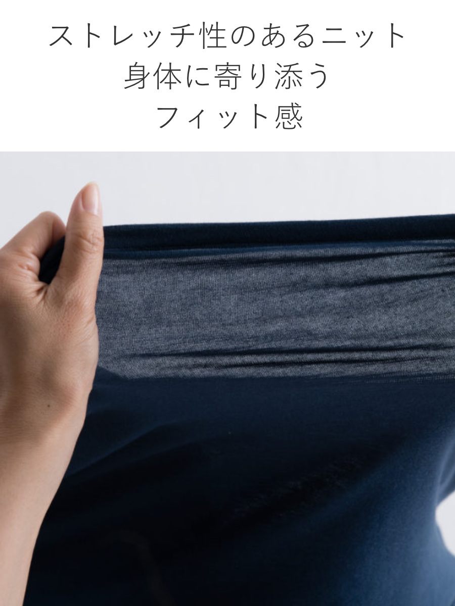 掛け布団カバー Fab the Home シングル プレインニット 無地綿 100% ( ファブザホーム 布団カバー かけ布団カバー 掛けふとんカバー 洗濯OK コットン 綿 掛カバー ニット 接ぎ目なし コーマ糸 ストレッチ性 平編み 無地 寝具 ) 【フェザーブルー】 フェザーブルー