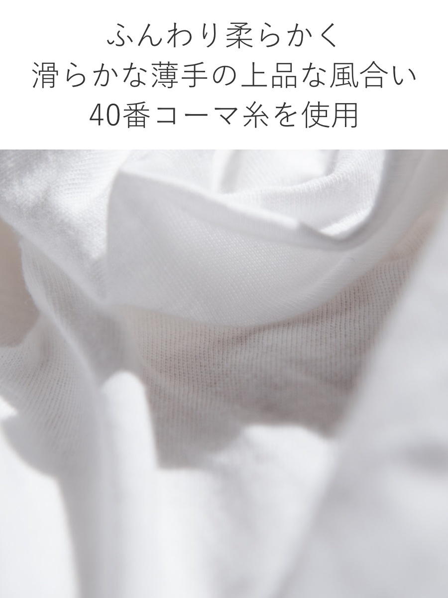 掛け布団カバー Fab the Home シングル プレインニット 無地綿 100% ( ファブザホーム 布団カバー かけ布団カバー 掛けふとんカバー 洗濯OK コットン 綿 掛カバー ニット 接ぎ目なし コーマ糸 ストレッチ性 平編み 無地 寝具 ) 【フェザーブルー】 フェザーブルー