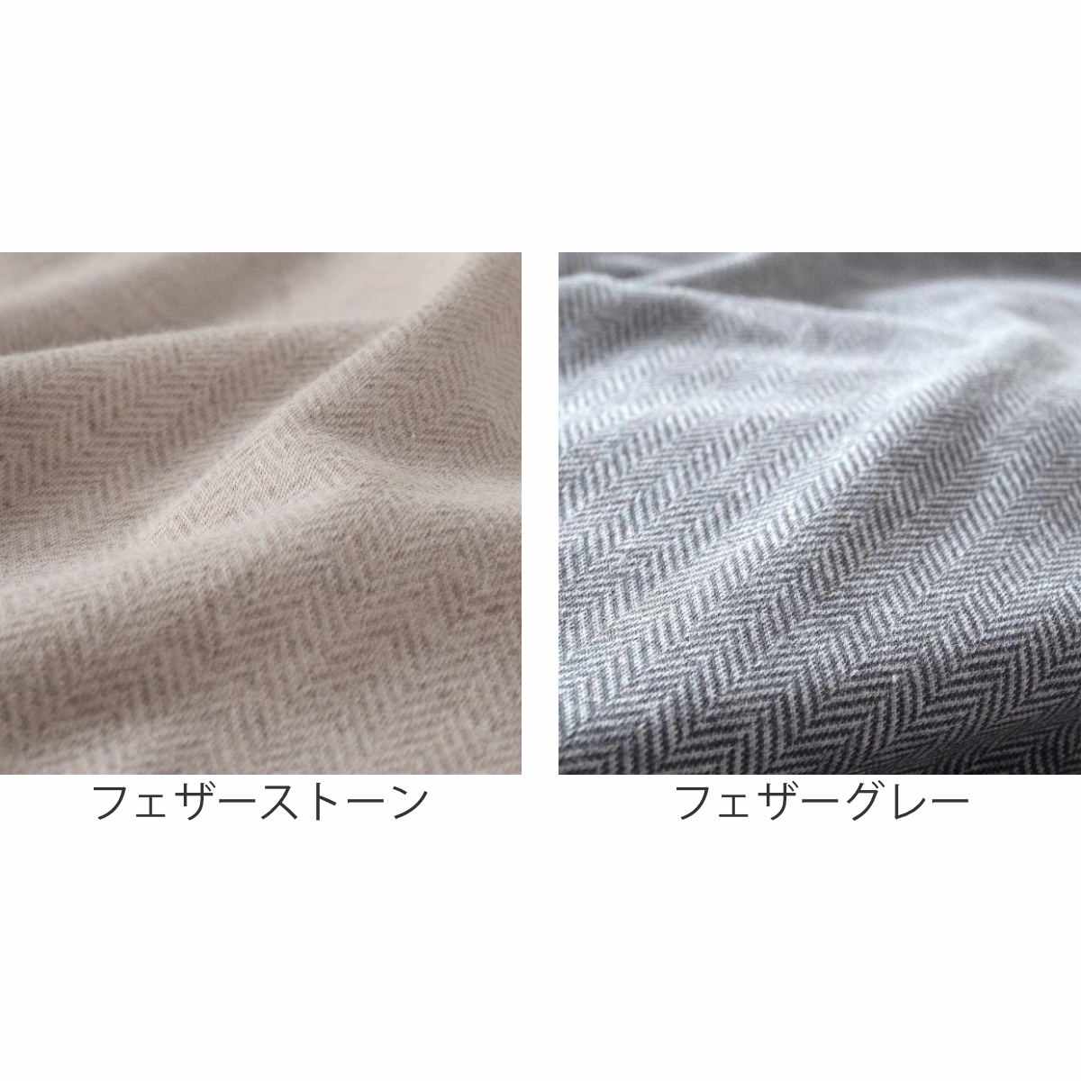 パジャマ Fab the Home L レディース ヘリンボーンニット 綿100% ( ファブザホーム ルームウェア 部屋着 ナイトウェア 寝巻き 上下セット 前開き 柔らか ストレッチ ナチュラル おしゃれ ) 【フェザーグレイ】 フェザーグレイ