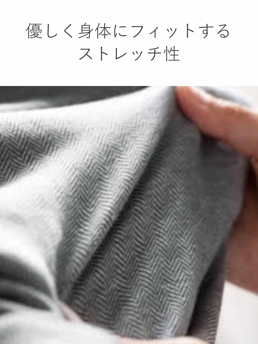 パジャマ Fab the Home L レディース ヘリンボーンニット 綿100% ( ファブザホーム ルームウェア 部屋着 ナイトウェア 寝巻き 上下セット 前開き 柔らか ストレッチ ナチュラル おしゃれ ) 【フェザーグレイ】 フェザーグレイ