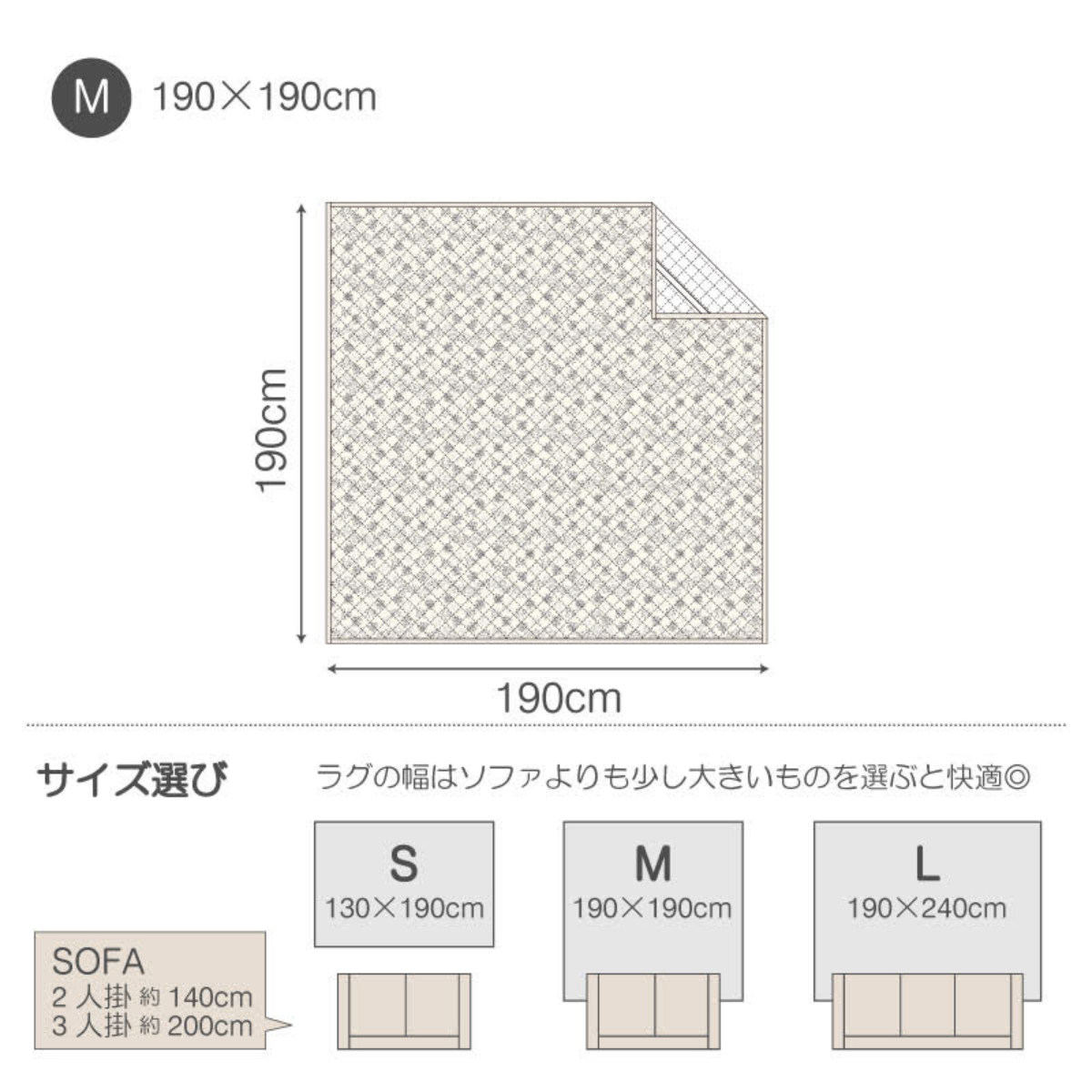ラグ Fab the Home 190×190cm ハーベスト 洗える ( ラグマット カーペット 絨毯 アクセントラグ マット キルトラグ キルティング ホットカーペット 床暖 対応 洗濯できる インテリア 小花柄 花柄 ) 【ブルー】 ブルー