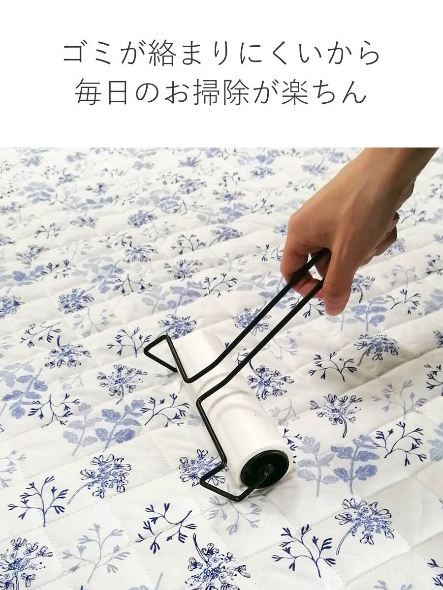 ラグ Fab the Home 190×190cm ハーベスト 洗える ( ラグマット カーペット 絨毯 アクセントラグ マット キルトラグ キルティング ホットカーペット 床暖 対応 洗濯できる インテリア 小花柄 花柄 ) 【ブルー】 ブルー