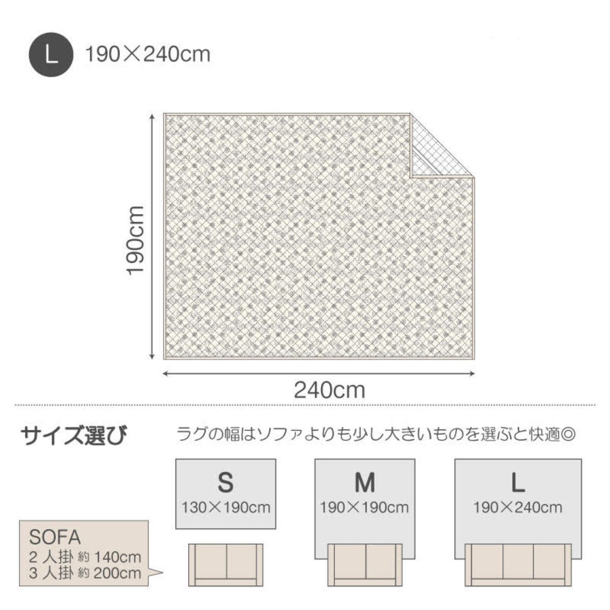 ラグ Fab the Home 190×240cm ハーベスト 洗える ( ラグマット カーペット 絨毯 アクセントラグ マット キルトラグ キルティング ホットカーペット 床暖 対応 洗濯できる インテリア 小花柄 花柄 ) 【グレー】 グレー