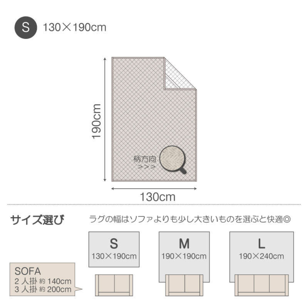 ラグ Fab the Home 130×190cm ヘリンボーンニット 洗える ( ラグマット カーペット 絨毯 アクセントラグ マット キルトラグ キルティング ホットカーペット 床暖 対応 洗濯できる インテリア ヘリンボーン ) 【フェザーグレイ】 フェザーグレイ