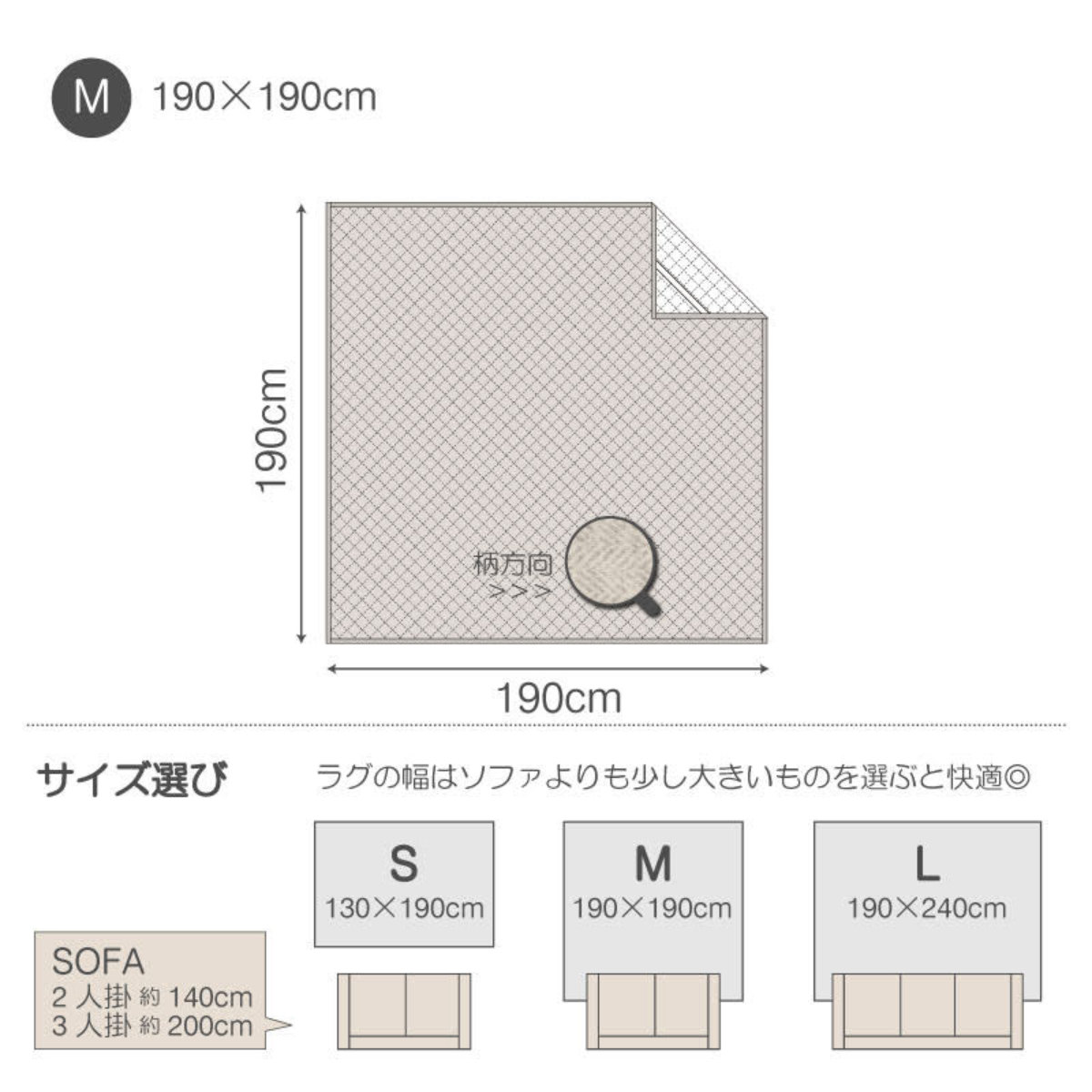 ラグ Fab the Home 190×190cm ヘリンボーンニット 洗える ( ラグマット カーペット 絨毯 アクセントラグ マット キルトラグ キルティング ホットカーペット 床暖 対応 洗濯できる インテリア ヘリンボーン ) 【フェザーグレイ】 フェザーグレイ