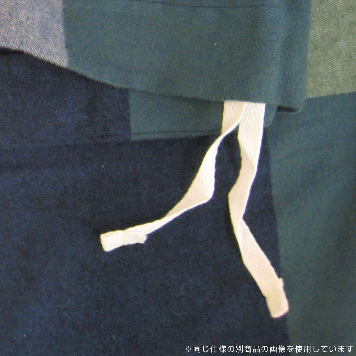 掛け布団カバー Fab the Home ダブル グラニット ふんわり起毛 綿100% ( ファブザホーム 布団カバー かけ布団カバー 掛けふとんカバー コットン 綿 微起毛 スモールチェック 寝具 裾ボタン )