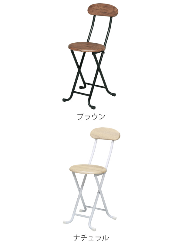 【本日特価】 27.収納型 アンティーク 家具 木製 丸椅子 折り畳み ダイニングセット ダイニングテーブル