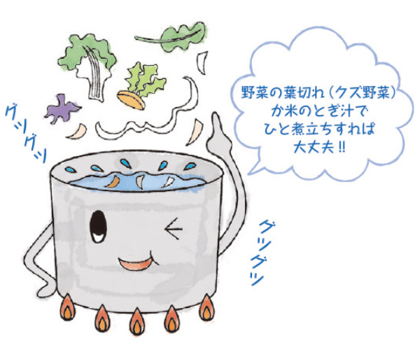 外輪鍋 33cm 浅型 ガス火専用 キングポット キング外輪鍋 約9.5L 業務用両手鍋 中尾アルミ 日本製 ( ソテーパン ガス火 ガス 浅型鍋 目盛り付き 33センチ そとわ鍋 フタ付き 厨房用品 厨房器具 業務用鍋 鍋 なべ )