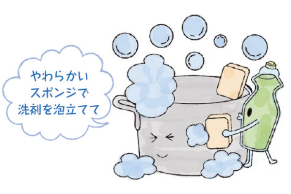 外輪鍋 39cm 浅型 ガス火専用 キングポット キング外輪鍋 約15L 業務用両手鍋 中尾アルミ 日本製 ( ソテーパン ガス火 ガス 浅型鍋 目盛り付き 39センチ そとわ鍋 フタ付き 厨房用品 厨房器具 業務用鍋 鍋 なべ )