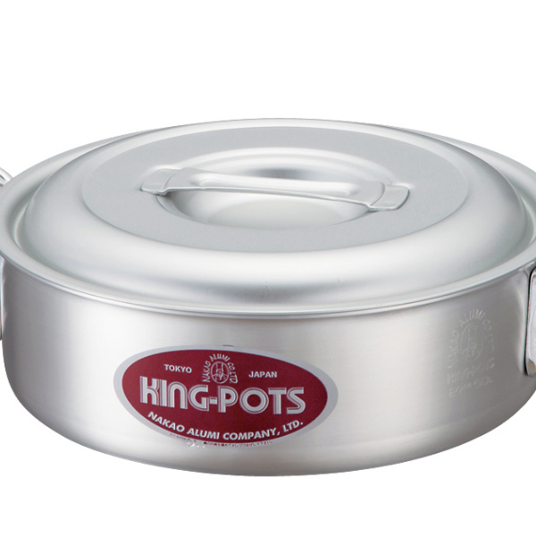 外輪鍋 39cm 浅型 ガス火専用 キングポット キング外輪鍋 約15L 業務用両手鍋 中尾アルミ 日本製 ( ソテーパン ガス火 ガス 浅型鍋 目盛り付き 39センチ そとわ鍋 フタ付き 厨房用品 厨房器具 業務用鍋 鍋 なべ )