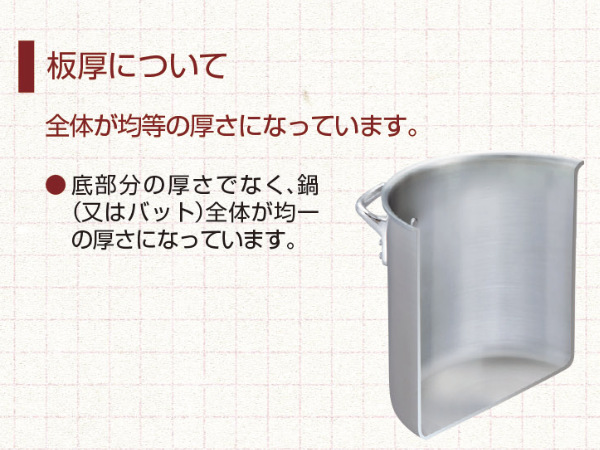 ★鍋3個セット大型★アルミ鍋39cm日本製
