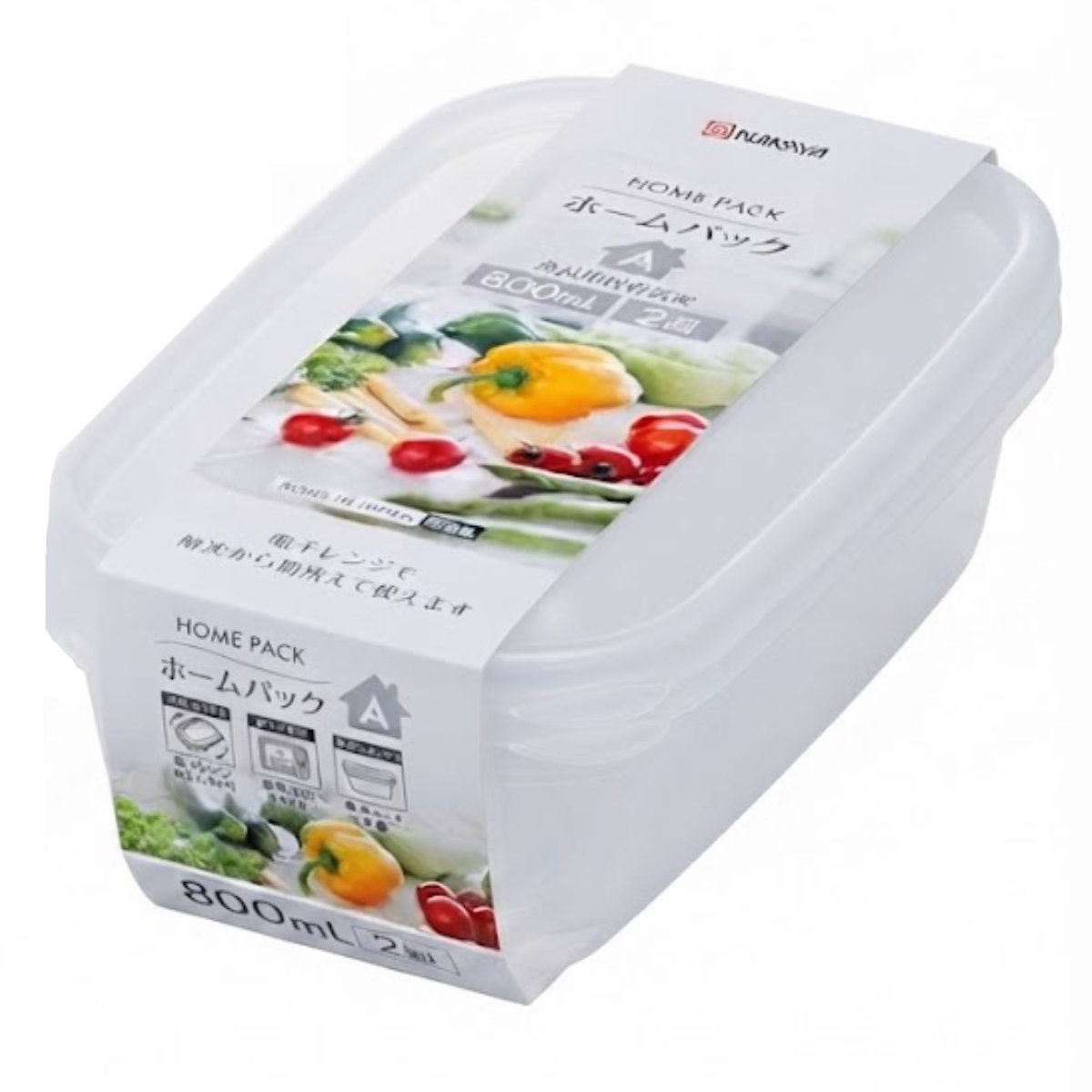 保存容器 800ml 2個組 ホームパック A 2P ( プラスチック レンジ対応 冷凍 冷蔵 日本製 食品保存 作り置き スタッキング フタをしたまま 電子レンジ 軽量 ) 【クリア】 クリア