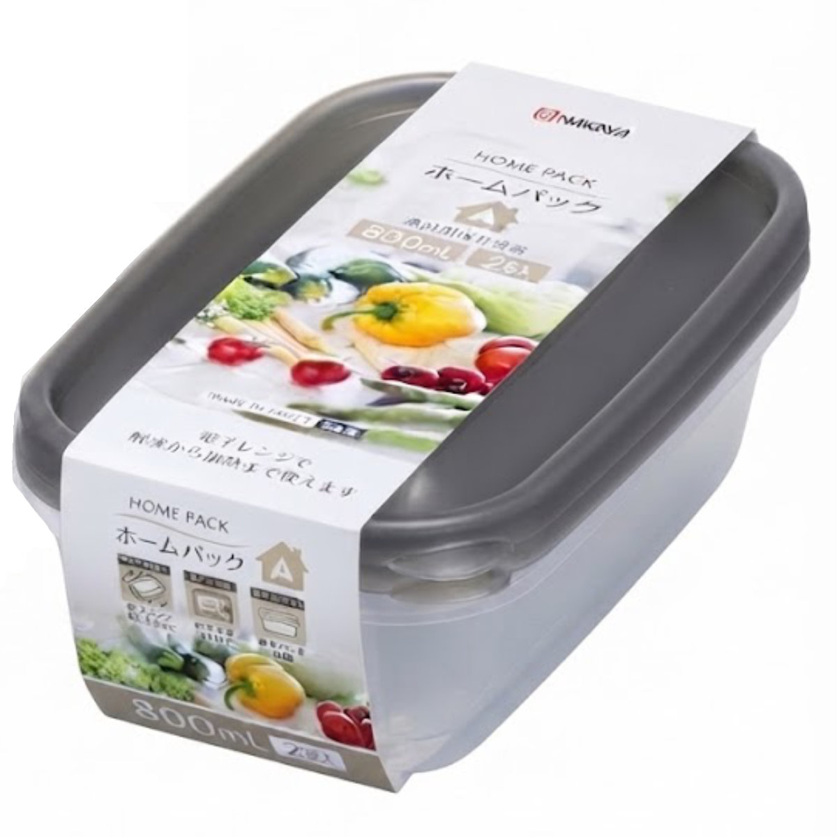 保存容器 800ml 2個組 ホームパック A 2P ( プラスチック レンジ対応 冷凍 冷蔵 日本製 食品保存 作り置き スタッキング フタをしたまま 電子レンジ 軽量 ) 【クリア】 クリア