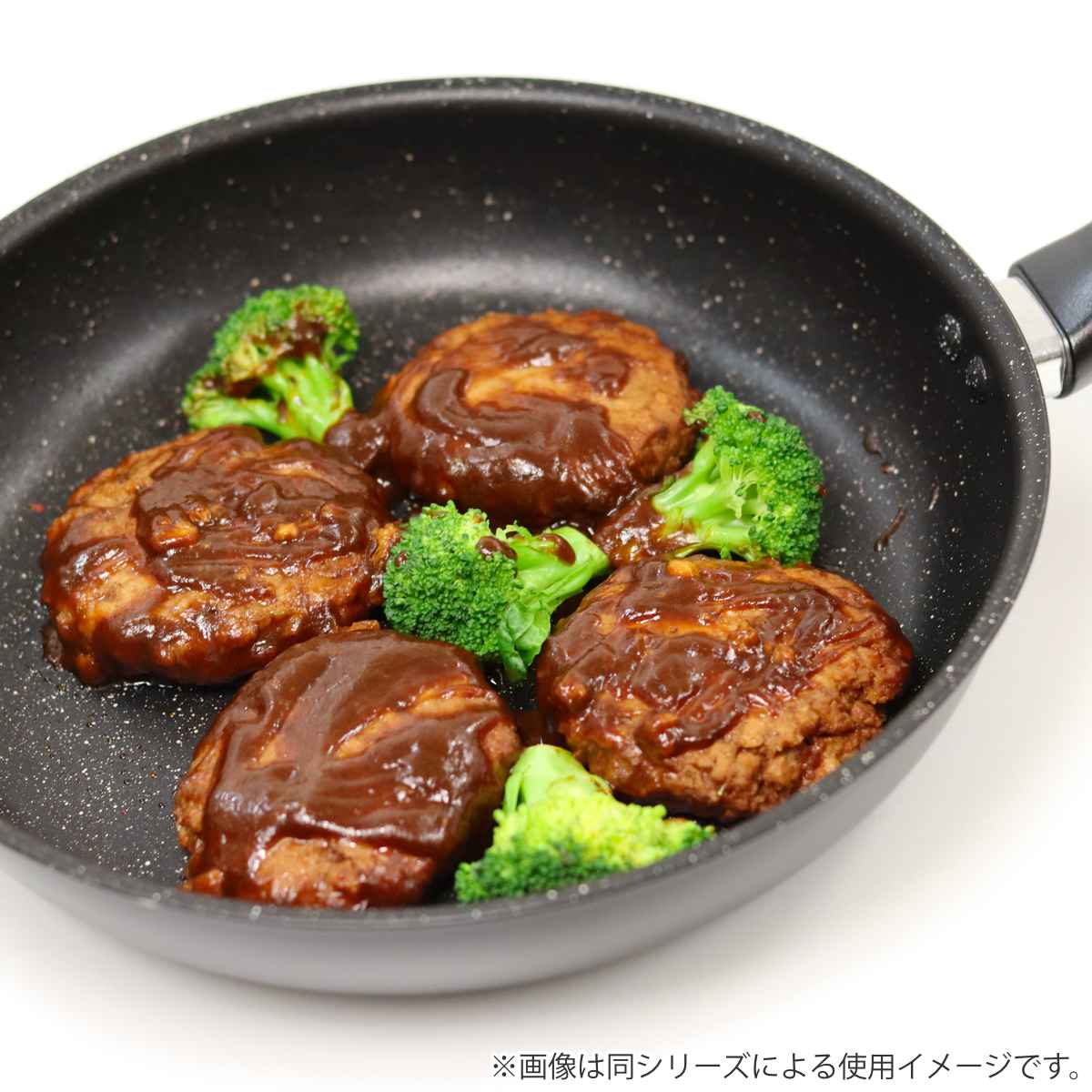 フライパン 20cm IH対応 フッ素加工 IHアルシード5 ( ガス火対応 金属ヘラOK ふっ素加工 軽い 20センチ フッ素コーティング アルミ製 アルミフライパン 軽量 注ぎやすい )