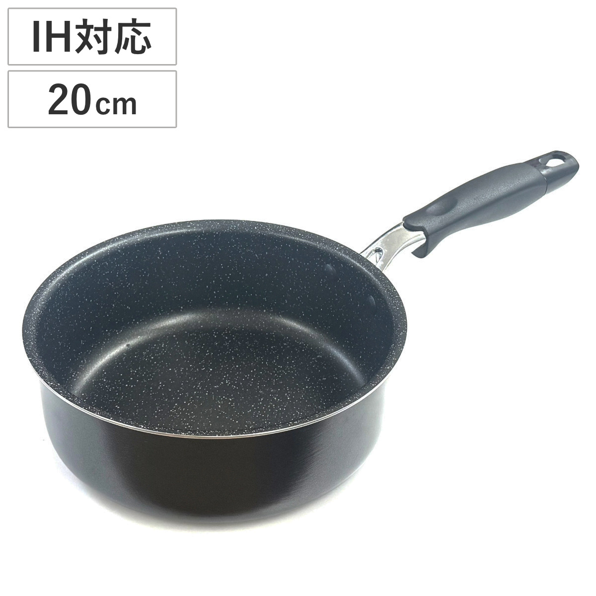 フライパン 20cm IH対応 底広 底が広～くて深いフライパン 深型 （ ガス火対応 炒め鍋 いため鍋 ふっ素加工 フッ素加工 深型フライパン 20センチ フッ素コーティング 底が広い アルミ製 深い 深め ）
