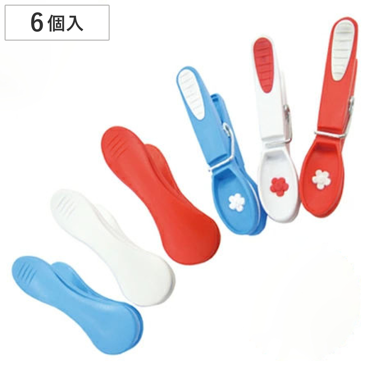 洗濯ピンチ 洗濯バサミ Laguelle トリコロールピンチ 6個入 ( クリップ 洗濯ばさみ 衣類用ピンチ 洗濯用品 )