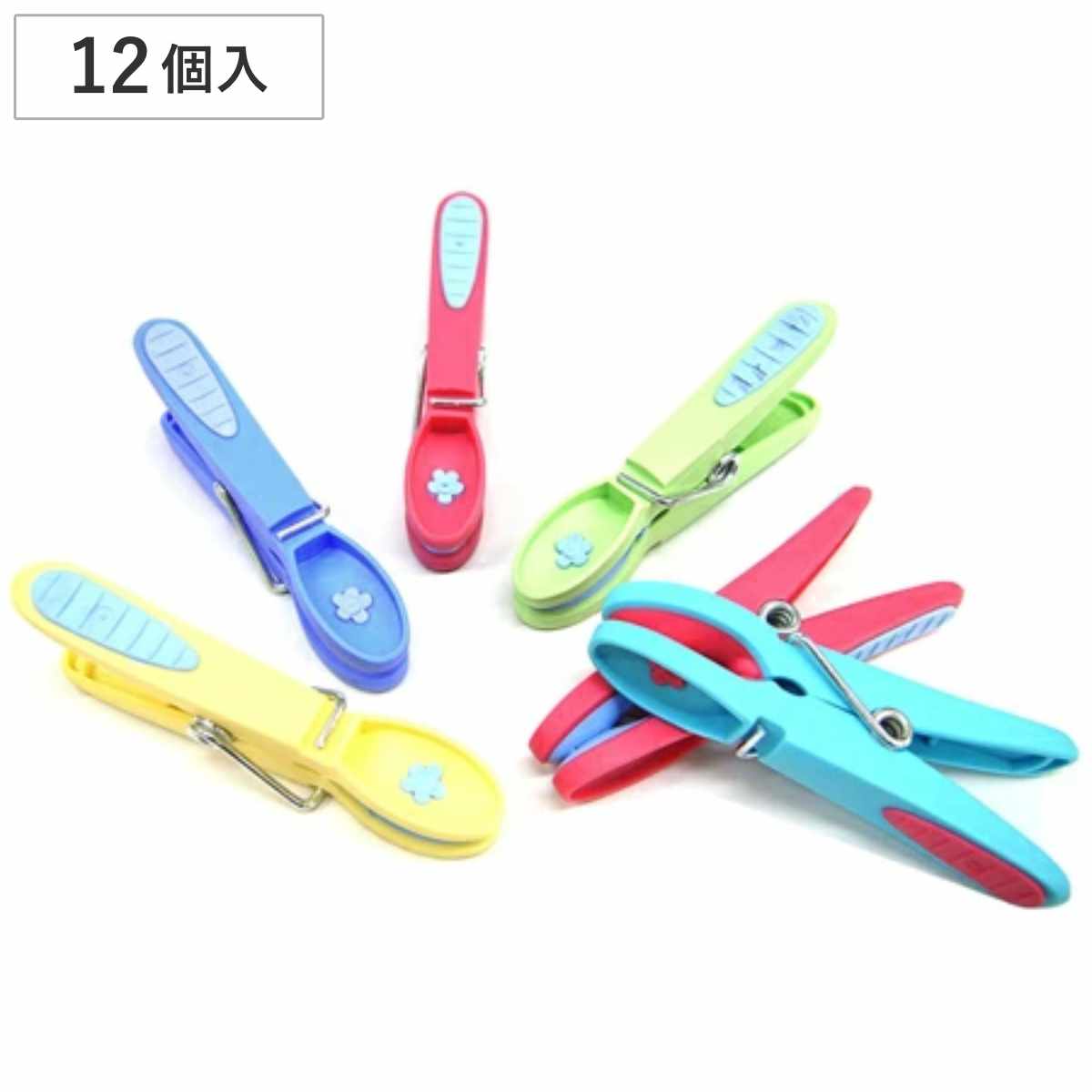 洗濯ピンチ 洗濯バサミ Laguelle 花柄ピンチ 5色アソート 12個入 ( クリップ 洗濯ばさみ 衣類用ピンチ 洗濯用品 花 フラワー あとがつかない 下着 靴下 ランドリーグッズ 12個 キッチン デスク )