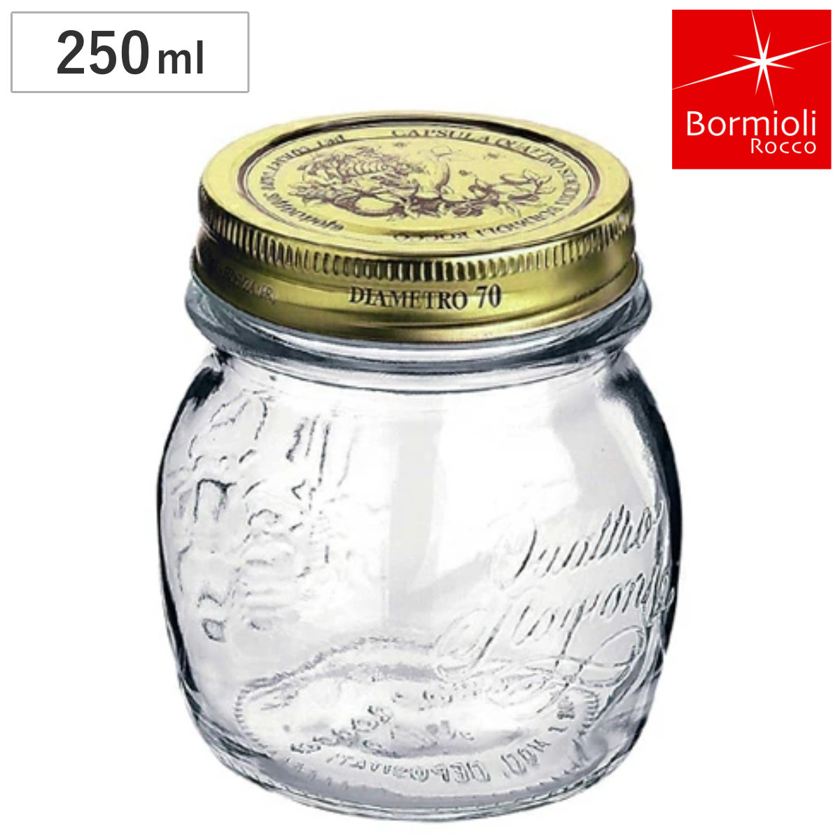 Bormioli Rocco ボルミオリ・ロッコ クアトロスタッジオーニ ジャム瓶 メタルキャップジャー 250ml ガラス製 （ 保存容器 保存ビン キャニスター ガラス保存容器 ジャムポット ボルミオリロッコ ）