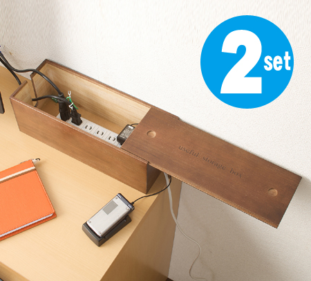桐ケーブルボックス 2個セット 収納 コードケース 日本製 木製 プラグ （ ブラウン色 タップボックス ケーブル 収納ボックス・コンセント