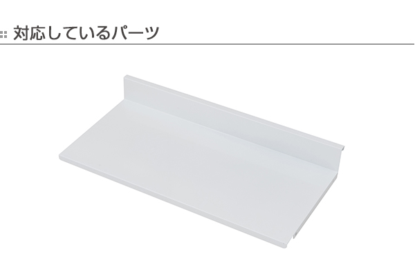 本棚 オープンラック 幅60cm 5段 自在棚板 日本製 ( 収納ラック 収納 収納棚 飾り棚 ラック シェルフ ディスプレイラック 多目的ラック シンプル スチール棚 ブラウン 白 幅60 60cm 幅60センチ ) 【ナチュラル】 ナチュラル