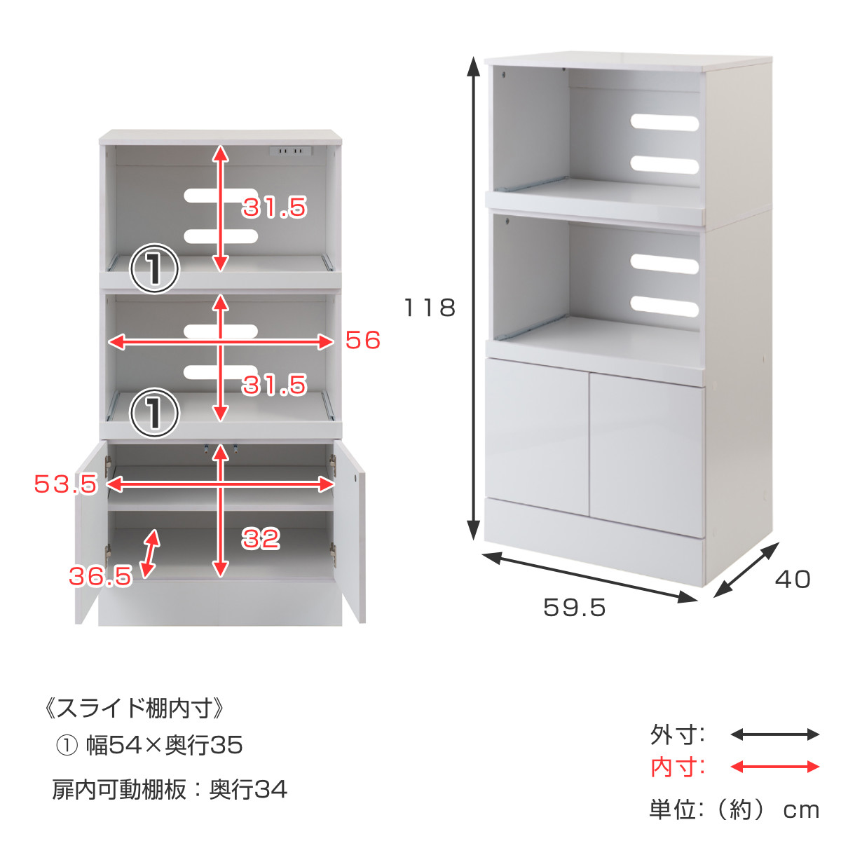 ミドルレンジボード キッチン家電収納 北欧風 Face 幅59.5cm （ キッチンラック レンジ台 キッチンボード キッチン収納 コンセント付き  家電収納 レンジラック 台所収納 ホワイト ブラウン ナチュラル シンプル 北欧 ） 【 ダークブラウン 】